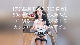 星空无限传媒 xkg-190 强上我的醉酒美女房东-季妍希