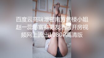 日常更新2023年8月6日个人自录国内女主播合集【157V】 (77)