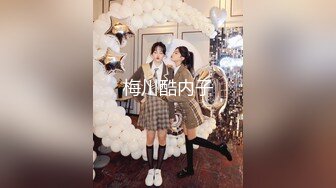 [MP4/360M]12/26最新 校园女神纹身美爆炸了清纯外床上表现那么淫荡VIP1196