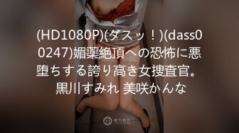 【新片速遞】【果条果贷3】本次主角有26位欠款逾期未及时还款❤️私密视频被曝光[3160M/MP4/03:47:55]