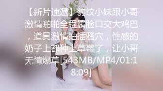 【厕拍精品】高清县城公厕偷拍??各种时尚年轻长腿美女[无水原版]