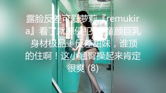 【新娘泄密】新娘定妆视频+性感婚纱照婚礼闹洞房趴趴视250P+51V