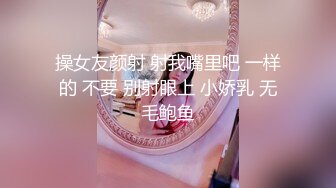 正在学习中文的越南妹子 打英雄联盟 紧身裤自慰