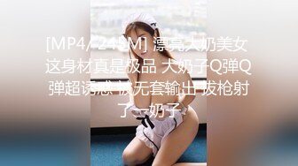 stripchat~超级女神回归【CNNANAoo】巨乳御姐~道具自慰~翻白眼~喷水【41V】 (35)