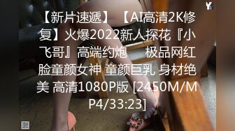 私房最新流出2023 黑客破解摄像头偷拍 多场合家庭宿舍厕所更衣洗澡！ (1)