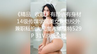 [MP4]高颜值衬衣短裙马尾辫妹子啪啪舔奶蹲着口交让妹子自摸抬腿侧入抽插猛操