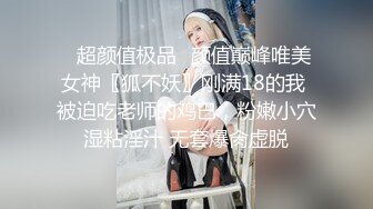 异地恋的女主角，帮他男友安慰