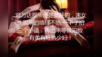 Vivian〗生活想要过的去，帽子必须带点绿 精心设计每一次出轨方式，极度淫骚