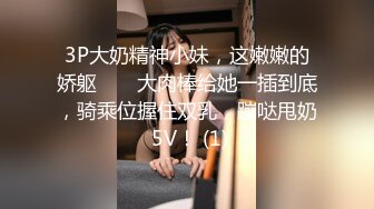 【新速片遞】 商场女厕全景偷拍性感高跟长裙骚妇❤️小白丁字裤很迷人[126M/MP4/01:11]