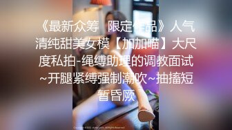 大二女友放学就跑来要和我打炮,齐B小短裙诱人,忍不住狂干她