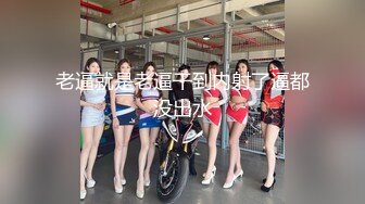 【新片速遞】&nbsp;&nbsp;两个少妇，战双男一老一少风格各异，熟女口交一流精湛的很[445M/MP4/52:25]