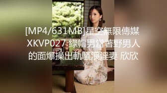 [MP4/ 2.17G] 精彩重磅付费解锁蜂腰翘臀极品身材反差小嫩妹Onlyfans推特网红（littlesula）无套啪啪很有撸点