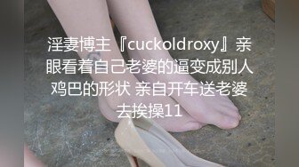 98t.la@rescuing a stuck girlfriend with a good old dick