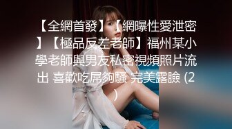 小宝寻花约了个肉肉身材丰满妹子