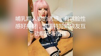 星空传媒XK8046绝代双娇-星彤 星雨 男朋友跟老公都可以共用