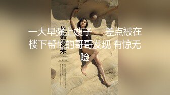 ★91制片厂★ 91BCM007 拜金女肉体还债▌优娜▌迷情眼眸小嘴吸吮龟头 湿滑裂缝大屌爆刺 狂射波涛豪乳