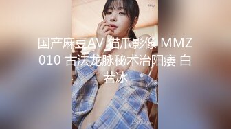 [MP4]【私教下课后】风骚小姐姐 健身教练身材好 蜂腰翘臀皮肤滑润有光泽 一颦一笑骚得爆让人受不了