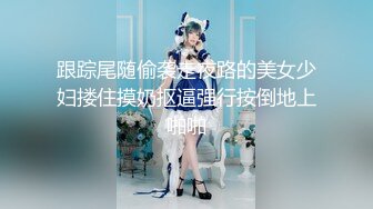 【新速片遞】 乖乖的大奶少女给大哥撸起大鸡巴挨草，无套插入骚穴，配合小哥多体位蹂躏抽插，浪叫不止，射在肚子上好淫荡[880MB/MP4/01:16:41]