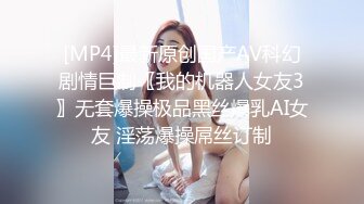 OnlyFan 美容导师