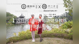 【步宾探花】超清4K设备偷拍，极品外围女神，吹拉弹唱样样精通，宾弟出征寸草不生