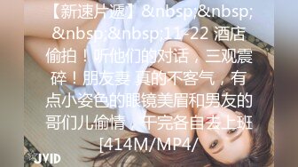 【Stripchat】气质爆棚！超优雅的尤物女主播「MandyLovesYou」黑丝小猫娘玩跳蛋、AV棒喷水眼神魅惑