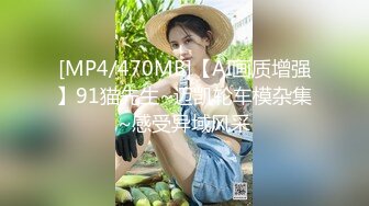 美腿御姐 勾引大学生搞3P (1)