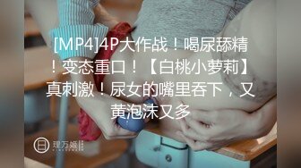 -宗师级玩家SM界天花板 价值千元网红人体改造 调教 虐阴大师【Stim99】私拍1 (2)