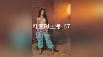 STP33243 黛西老師 真實SPA按摩店偷拍，男人的夢想職業，小少婦今天玩得好高興，水流不斷呻吟不停