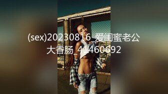 STP25768 独乳风骚--诺宝宝??我不插屄的，我给你们跳舞好不好，舞感十足，跳得好嗨，和她做一次爱真是犹如神仙附体！