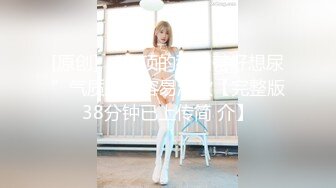 MSD-030_兽欲交欢女学员宋甜甜