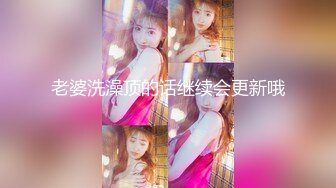 太子探花极品约了个黄衣萌妹子