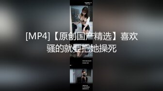 (大象傳媒)(da-48)(20240625)香港畢業生的極限高潮成人禮-alice