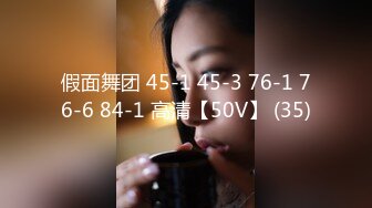 【自整理】92场的金牌手活女技师，玩弄大鸡巴那叫一个绝，能把猛男搞得精尽人亡！【106V】 (13)