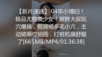 STP33275 《最新顶流泄密》千元定制B站颜值热舞主播极品女神嫩妹【咬一口兔娘】10月金主私定~全裸露脸露三点裸舞~绝对带感