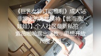 nicolove 妮可·洛芙妮可 与大吊男友瑜伽垫上的性爱