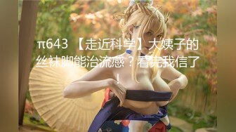 【厕拍精品】游乐场女厕刁钻角度偷拍8位年轻貌美的少妇各种美鲍 (6)