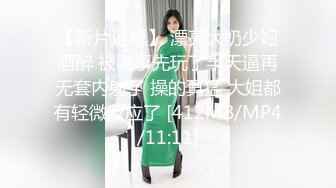 【出EDC和各种大神合集】少妇老公出差了，我来他家玩他老婆