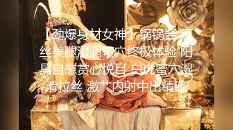 STP34107 扣扣传媒 清纯大长腿美少女性福生活 白丝女仆绝美容颜 被大神啪啪后入 Cola酱