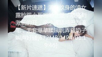 [MP4]STP26550 麻豆传媒 MM-058《更衣人偶坠入爱河》吴梦梦漫改AV VIP0600