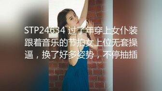 皇家华人RAS-0239 美女刺青师 为艺术赤裸情欲