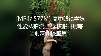 【新片速遞】两男三女露脸激情5P，丝袜情趣口交大鸡巴床上让两大哥爆草，多体位抽插浪叫呻吟不断，镜头前轮流展示刺激[288MB/MP4/31:11]