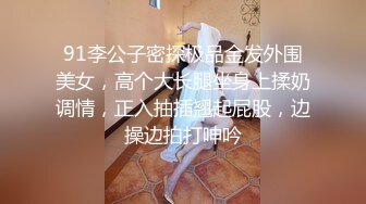 [MP4]长发灰木耳少妇，床上俯视角度手指自慰，淫水很多拍着很响，用粉色玩具刺激阴蒂到高潮，表情很销魂