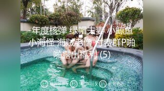 [MP4/ 1.13G] 温柔系文静美妞，扎起双马尾一脸清纯，男友疯狂吸奶子一脸享受