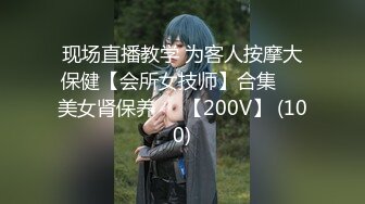 日常更新2024年4月4日个人自录国内女主播合集【142V】 (100)