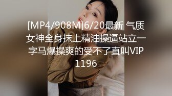 FC2-PPV-3120952 用短胯部的迷人身材将私人学生投入大量面部护理