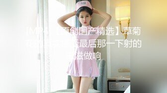 MDX-0186_與女上司的同房夜_濕衫誘惑獸性大發官网-顾桃桃