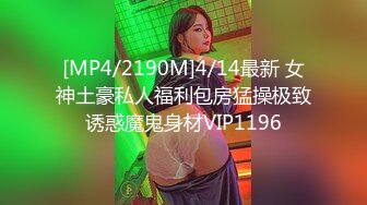 [MP4/ 2.82G]&nbsp;&nbsp;四男一女性爱沉沦小苹果爆吞精 多洞齐开 前后怼操豪乳小骚逼 身上能插的洞都插遍了