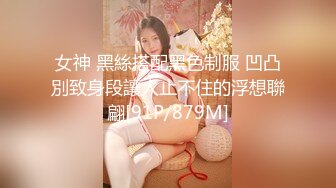 [MP4/666M]10/10最新 风骚继母玩弄小鲜肉儿子大鸡巴玩着骚奶子后入抽插VIP1196