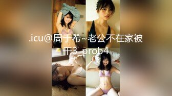 赤裸裸偷情背着老公3P【完整版140分钟】