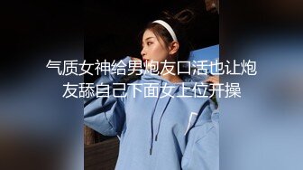 【爆乳女神重磅核弹】秀人网巨乳网红『朱可儿』最新JK校服自慰 大尺度淫语浪叫 骑乘风骚扭动 爽到高潮 (1)